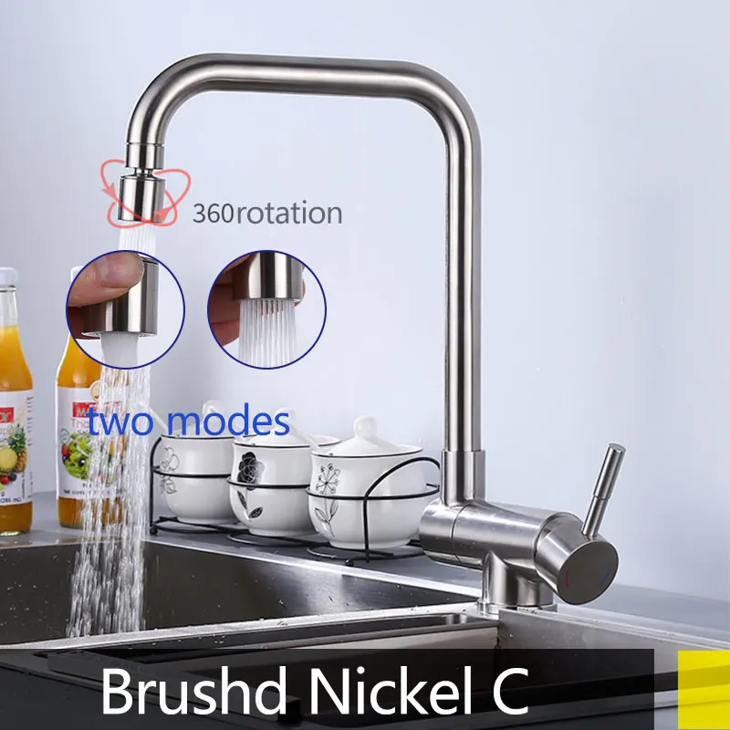 brushed 2 mode C Черный кран с поворотом на 360 градусов для кухонной раковины, кран для горячей и холодной воды, смеситель, кран с креплением на палубе, складное внутреннее окно, черная раковина для стирки - Цвет: brushed 2 mode C