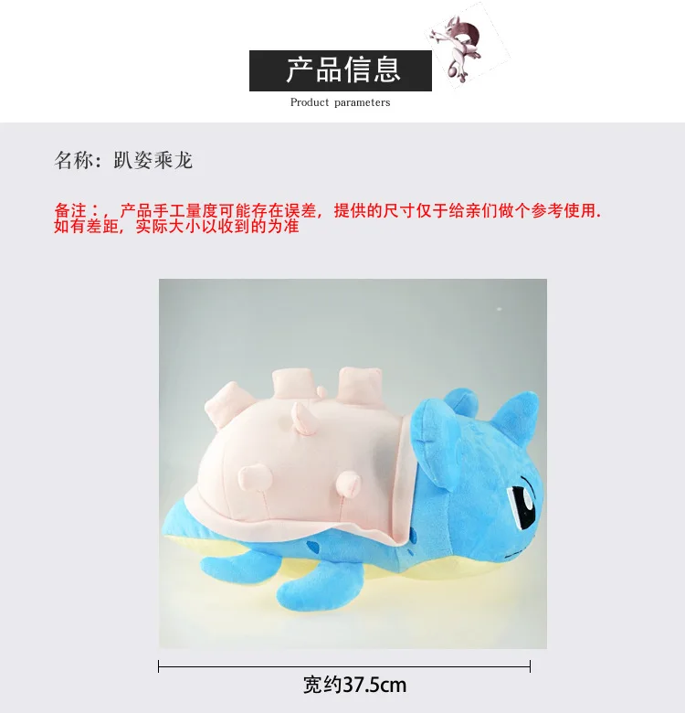 Такара Tomy Покемон плюшевый Чаризард кукла драгонит лапрас белка Bulbasaur Подушка игрушка для детей на день рождения рождественские подарки