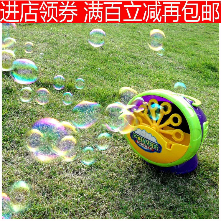 

Early Education Electric Bubble Maker Bubble Gun Bubble Water America Bubble Have CHILDREN'S Toy Stage <14-Year-Old Blowing