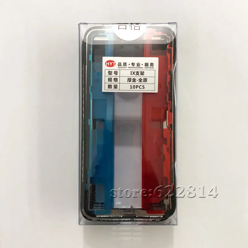 10 шт./лот высокое качество brfor металлический каркас iphone x xs max ЖК-экран крышка объектива с уплотнением ЖК