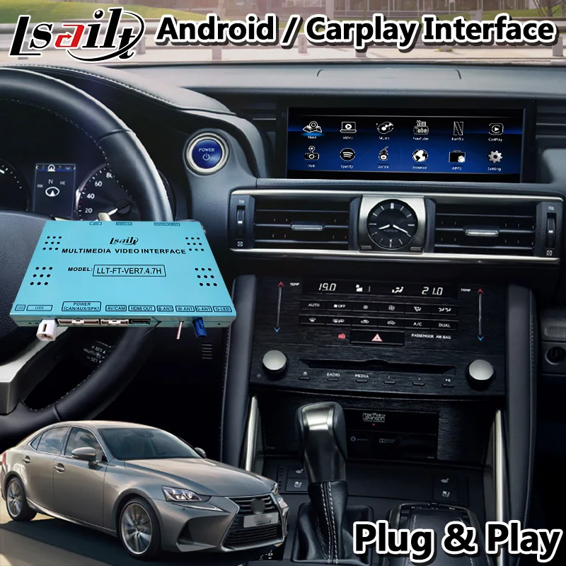 Автомобильный мультимедийный видеоинтерфейс Lsailt Android для Lexus IS300h IS200t IS350 2017 2020