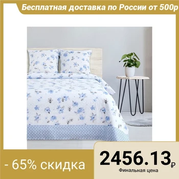 

Bed linen "Ethel" Euro Tradition, size 200x217 cm, 220x240 cm, 70x70 cm - 2 pieces, poplin, 125 g / m2
