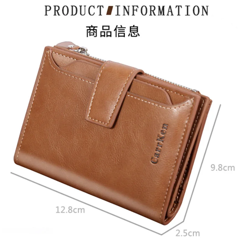 New Young Men's Wallet Card Bag for Men's Short Multi-function Wallet