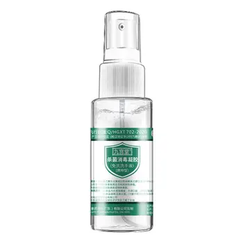 

50ml Refreshing Gel Hand Sanitizer,Disposable Hand Sanitizer Moisturizing G6KE