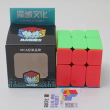 Moyu Meilong MoFangJiaoShi 3x3 ветряная мельница ось Фишер волшебный куб 3x3x3 головоломка твист Развивающие игрушки для детей игры