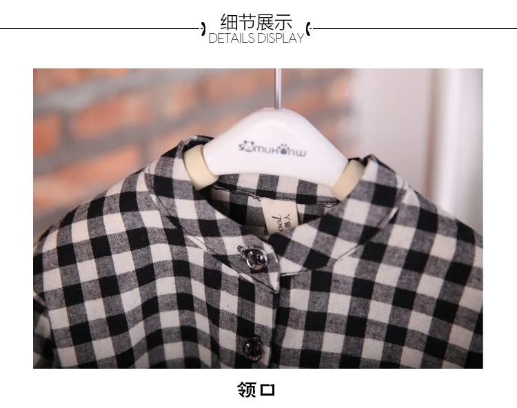 Children's and Boys'clothes Spring and Autumn Cardigan Long Sleeves Lattice Shirt Length Later Growth Bat Shirt Tidal Clothes