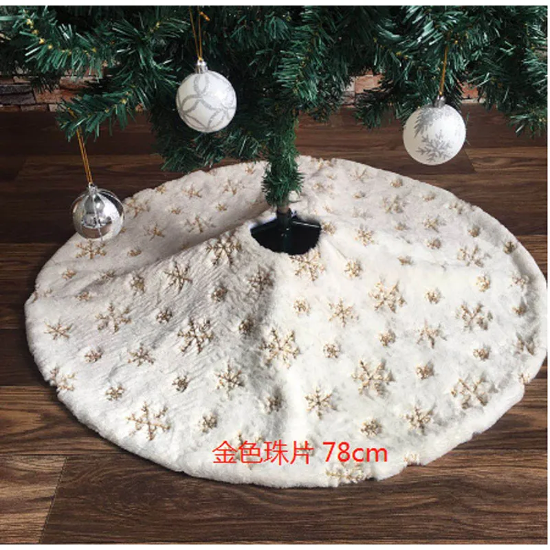 78/90/122 см Рождественская елка юбка белая фланелевая вышитая Снежинка счастливый год Рождественское украшение для дома инструмент - Цвет: Sliver 78 cm