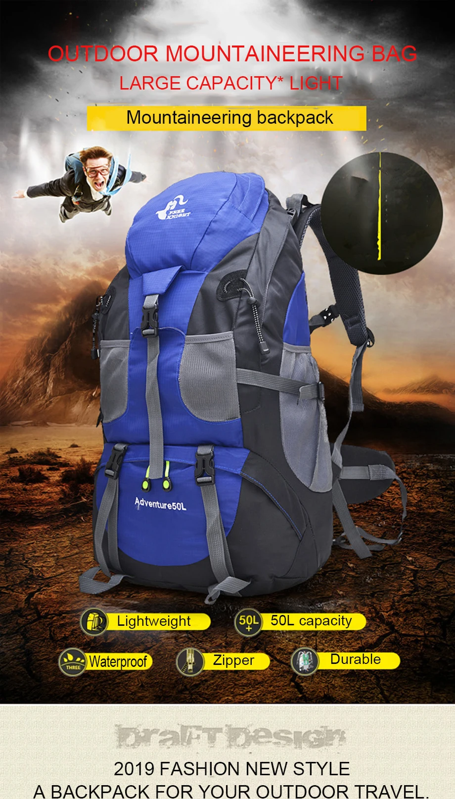 50L сумка для альпинизма на открытом воздухе, модный тактический рюкзак из ПВХ, водонепроницаемый рюкзак для спорта на открытом воздухе, походная Сумка для кемпинга