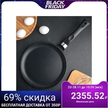 

Pancake pan "Titan", d = 24 cm