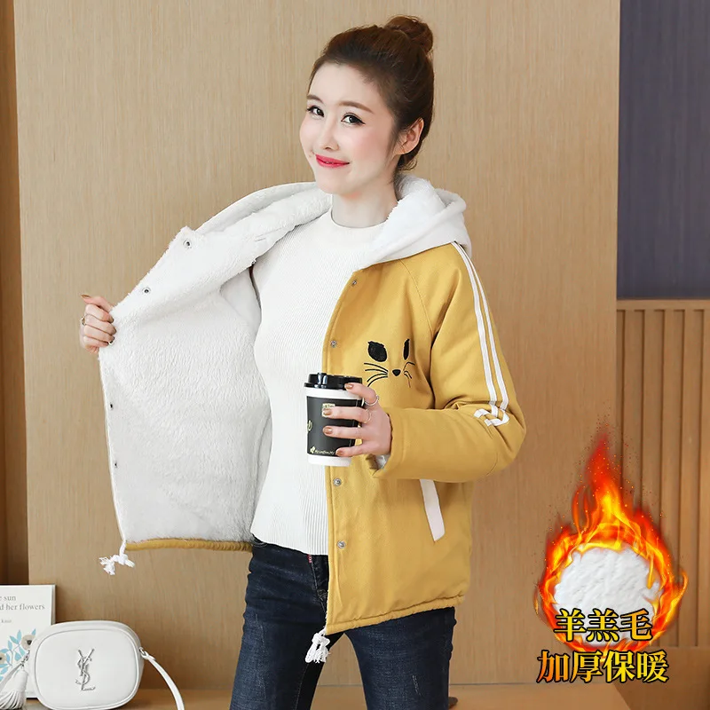 

Winter Lambs Wool Brushed And Thick Cute College Style Loose-Fit Baseball Uniform Jacket Short Coat Women's Students Tide