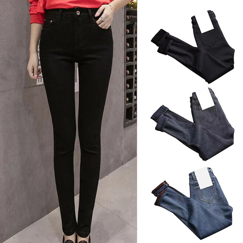 

Newly Women High Waist Thermal Jeans Fleece Lined Denim Pants Stretchy Trousers Skinny Pants FDM
