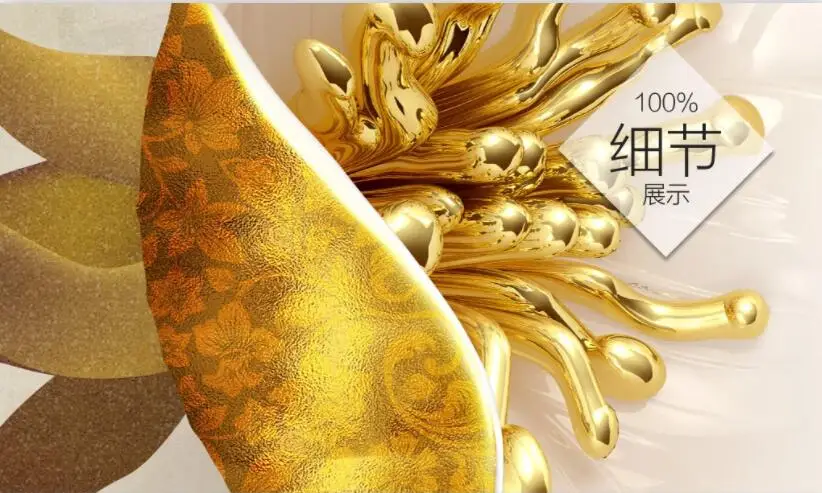 3d обои для стен, диван, обои, фон для спальни, papel de parede, обои