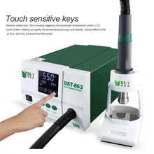 1200 Вт высокомощный пистолет горячего воздуха для ремонта телефона Бессвинцовая паяльная станция ЖК-цифровой дисплей паяльная станция термостат Тепловая пушка