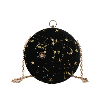 

Starry Sky Circular Fashion Suede Shoulder Bag Chain Belt Women'S Crossbody Messenger Bags Ladies Purse Female Round Handbag Bla