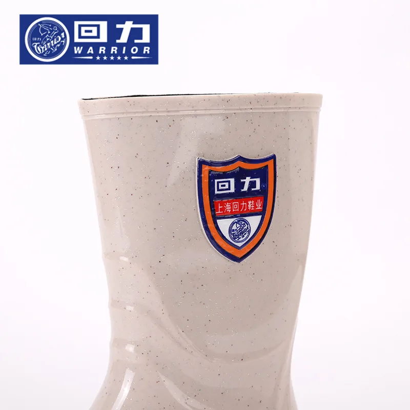 

[Can Be Opened by Votes] Genuine Product Warrior Rain Shoes Anti-slip Women's Boots Work Site-Rain Boots Labor Safety Fishing Bo