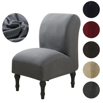 

Solid Color Elastic Stretch Chair Cover Dining Room Chair Seat Slipcover For Banquet Home Hotel Armless Chair Decorative Cover