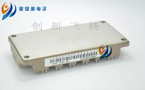 7MBR75UB120-50 модуль 75A-1200V