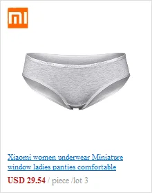 Новинка, 3 штуки, Xiaomi Mijia ice silk, нижнее белье, дышащая сетка, удобные, ультра-тонкие, полупрозрачные, мужские трусы, крутые сексуальные трусики