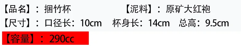 Yixing сырье минеральная глина кувшин набор соединитель в виде бамбука кувшин для чая ручной поставки товаров поколение жира