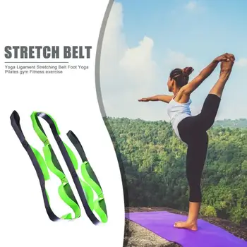 

Yoga Nylon Stretch Straps Ropes 12 Loops Body Building Tension Stretching Belts for Anti Gravity Aerial Yoga Hammock