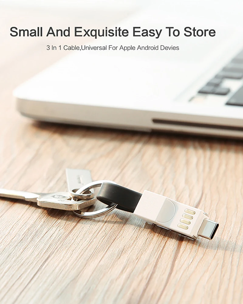 Мини брелок Шнур зарядное устройство кабель для iPhone X XR XS Max 6 6S 7 8 Plus 5 iPad короткая Быстрая зарядка брелок данных USB провод шнур