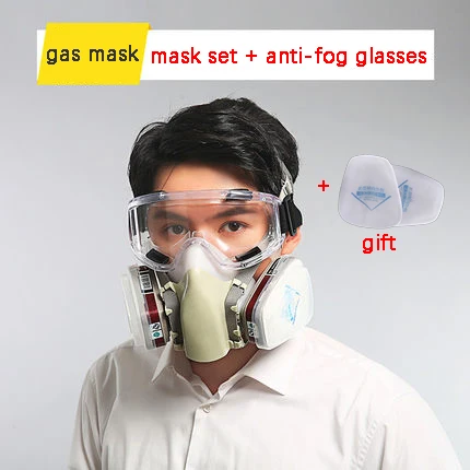 mask with glasses Противогаз Пылезащитная полумаска с очками спрей краска формальдегид химической промышленности пестицидов активированный уголь защитная маска - Цвет: mask with glasses