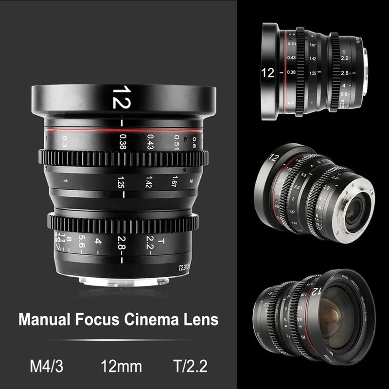 Meike MK-12mm T2.2 MFT кинообъектив для Micro Four Thirds M43 MFT Olympus Panasonic Lumix BMPCC 4K Zcam предварительный заказ