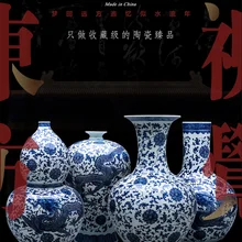 Цзиндэчжэнь керамика ремесло поставки традиционное ремесло классический синий и белый фарфор напольная ваза украшение Китай стиль дома 7