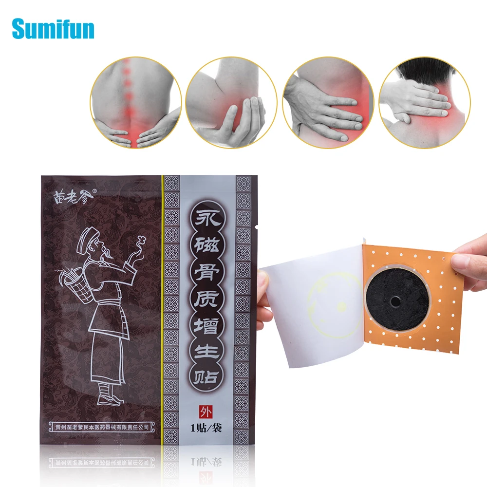 

Hyperosteogeny Chinese Medical Massage Patch Treat Osteoarthritis Bone Hyperplasia Spondylosis Herb Plaster Health Care C1452