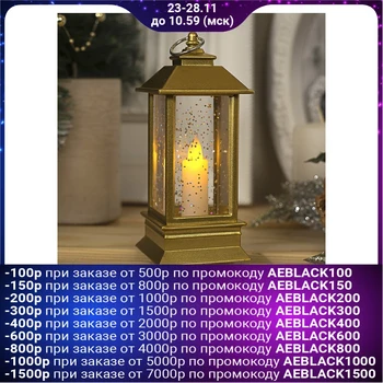 

Illuminated figure "Flashlight with a candle", 12x5x5cm, from batteries 3xLR44, T / WHITE 4357301