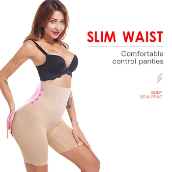 

Butt Lifter Seamless Women High Waist Slimming Tummy Control Panties Knickers Pant Briefs Shapewear Underwear Body Shaper Lady
