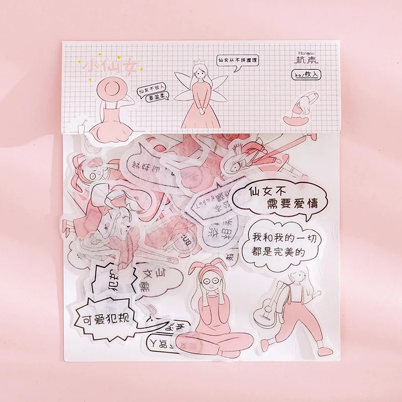 40 шт./упак. цветы Кактус памятки наклейки пакет разместил его Kawaii планировщик для скрапбукинга наклейки канцелярские Эсколар школьные принадлежности - Цвет: 9