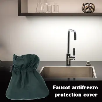 

Winter Outside Water Faucet Thermal Cover Tap Antifreeze Protector Frost Insulated Sleeve Pouch Simple Installation