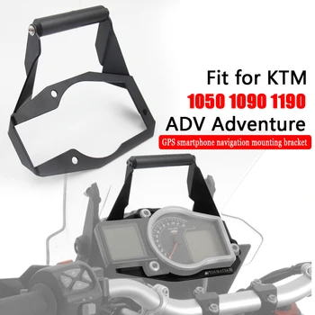 

Motorcycle Mobile Phone Holder FOR KTM 1050 1090 1190 1290 ADV GPS Navigation Support BLACK Orange