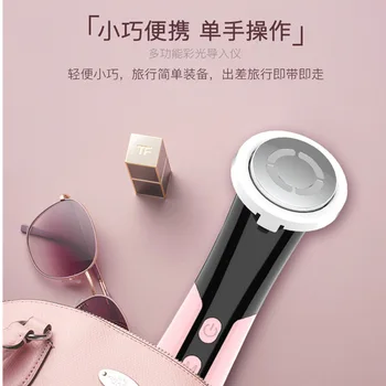 

New Style Multi-functional Derive Import Beauty Instrument Ocular Facial Part Massage IPL Device Beauty Import Instrument Eye Be