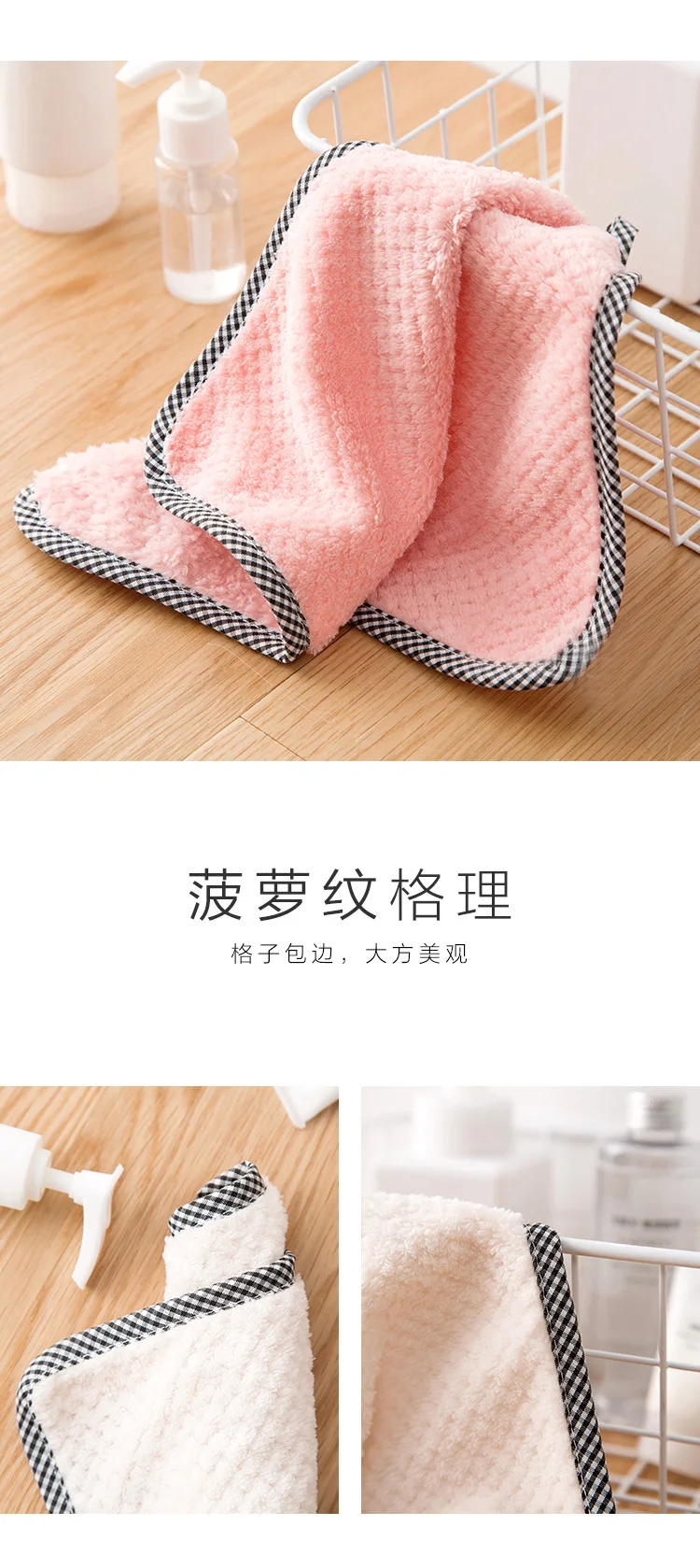 Hangable; бархат кораллового цвета; ручная Полотенца Кухонные Полотенца Для Вытирания посуды бытовой устойчивы к выпадению водопоглощающая Салфетка для уборки тряпка для мытья посуды Детские костюмы Clo