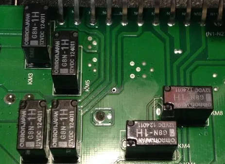 5 шт./лот G8N-1H 12VDC