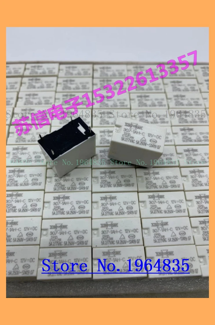 307-1AH-C 12VDC 12V 5A 4 DC12V 32F