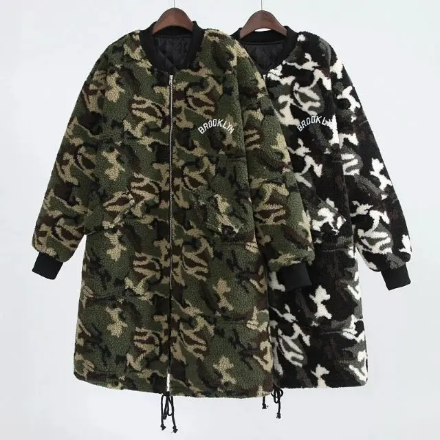 

2017 Winter New Arrival Trend Versatile Camouflage Cool Long Sleeve Warm Long Cotton-padded Clothes