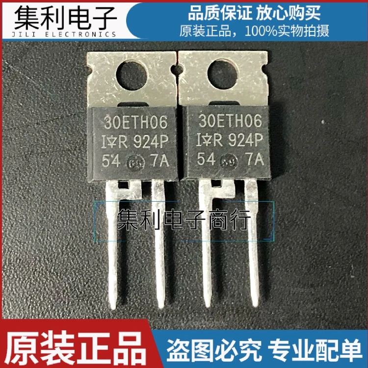 5PCS/Lot 30ETH06 TO 220 30A600V|Relays| - AliExpress