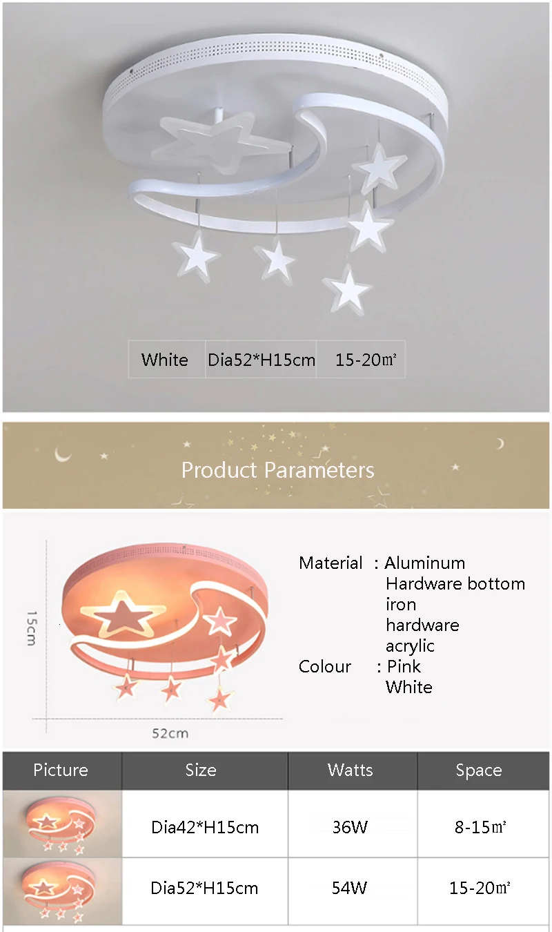 -led-tmall_12