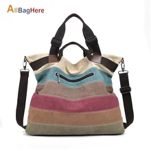 Цветная полосатая Женская Холщовая Сумка на плечо, большая вместительность, водонепроницаемые дорожные сумки, новая модная Радужная сумка-мессенджер, повседневные сумки-тоут