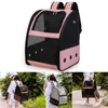 Accessories Pet Backpack Bird Parrot Travel Bag Cage Mesh Breathable Fashion Outdoor Adjustable Strap Foldable Carrier Zipper