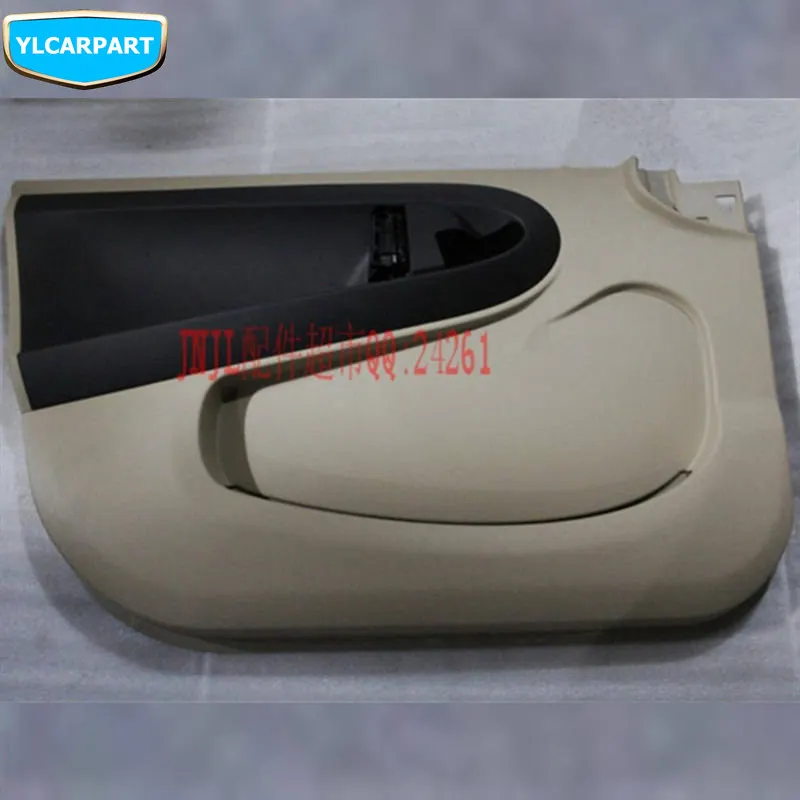 Для Geely LC Cross, GC2-RV, GX2, Emgrand Xpandino, LC, Panda, Pandino, GC2, межкомнатные двери автомобиля