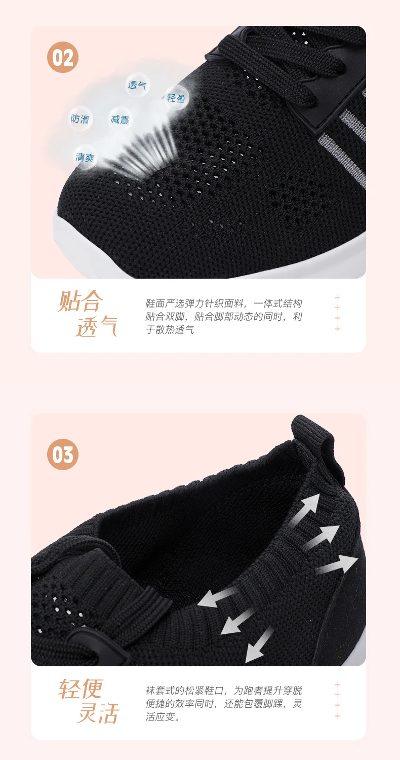 Tenis Mujer; коллекция года; женская обувь для тенниса с перфорацией; Tenis Blancos sapato feminino; сетчатые кроссовки; женская спортивная обувь; chaussures femme; дешевая 1