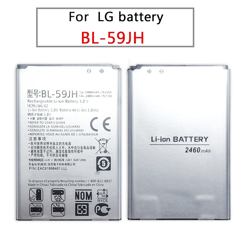 BL 59JH батареи для мобильного телефона LG Optimus L7 II Dual P715 F5 F3 VS870 Ludid2 P703 BL59JH