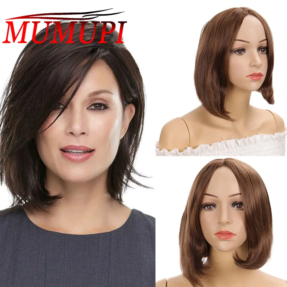 

synthetic short wavy bob wig straight wave short layer black wig for women cosplay lolita fake hair heat resistant fiber