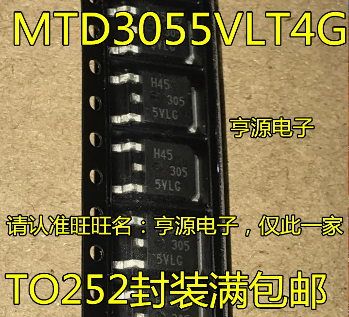 10 шт. MOS трубка с полевым эффектом MTD3055V 3055 VLG MTD3055VLT4G и