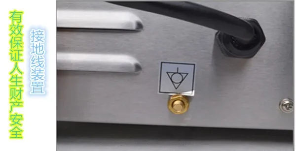 Профессиональный 220V Электрический антипригарный сэндвич-пресс стейк гриль Панини-гриль пресс-машина