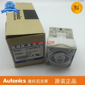 

[New original] Autonics power off delay timer AT8PMN-2
